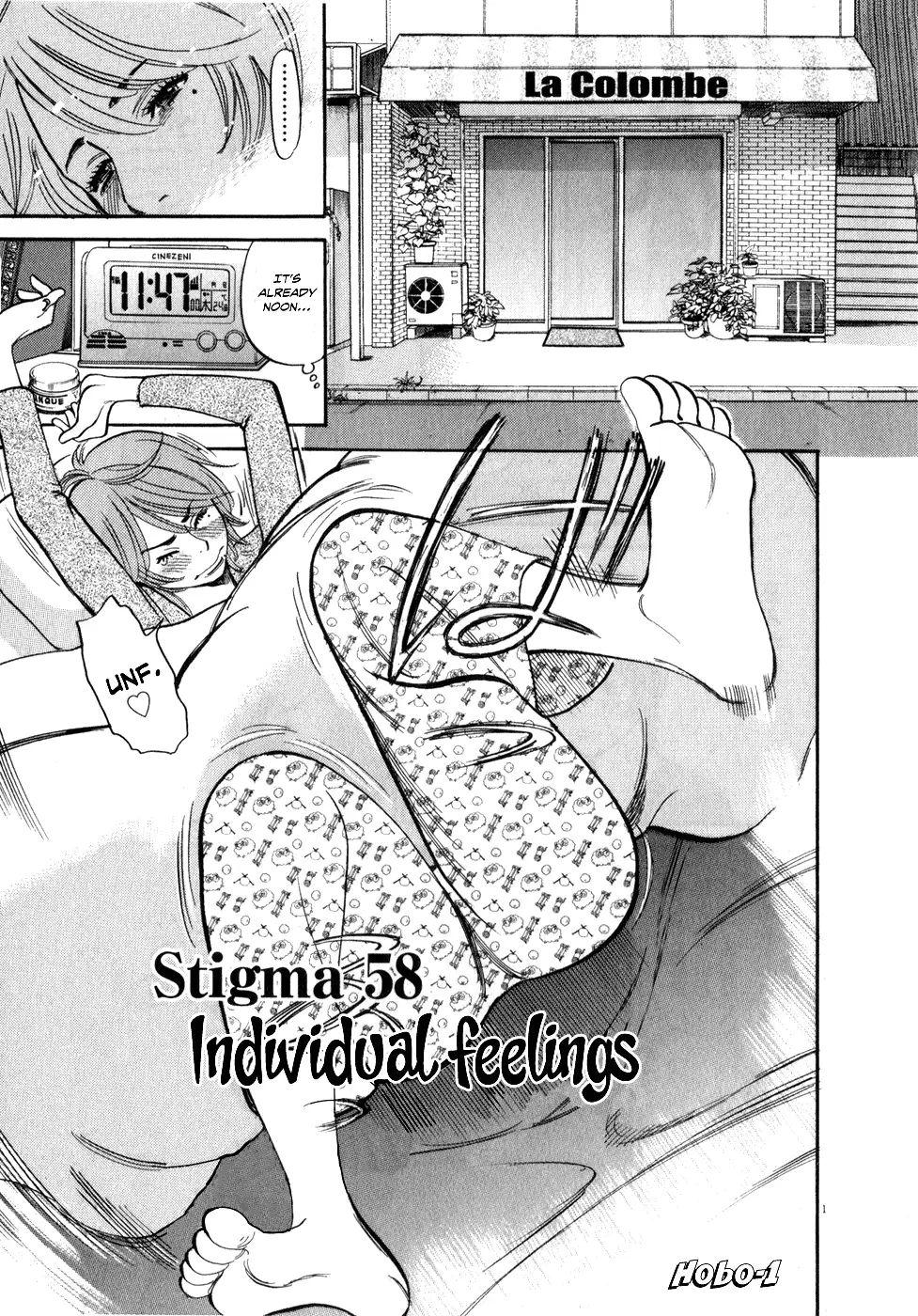 Kono S o, Mi yo! – Cupid no Itazura - Chapter 58 [photo 1] - MangaPorn