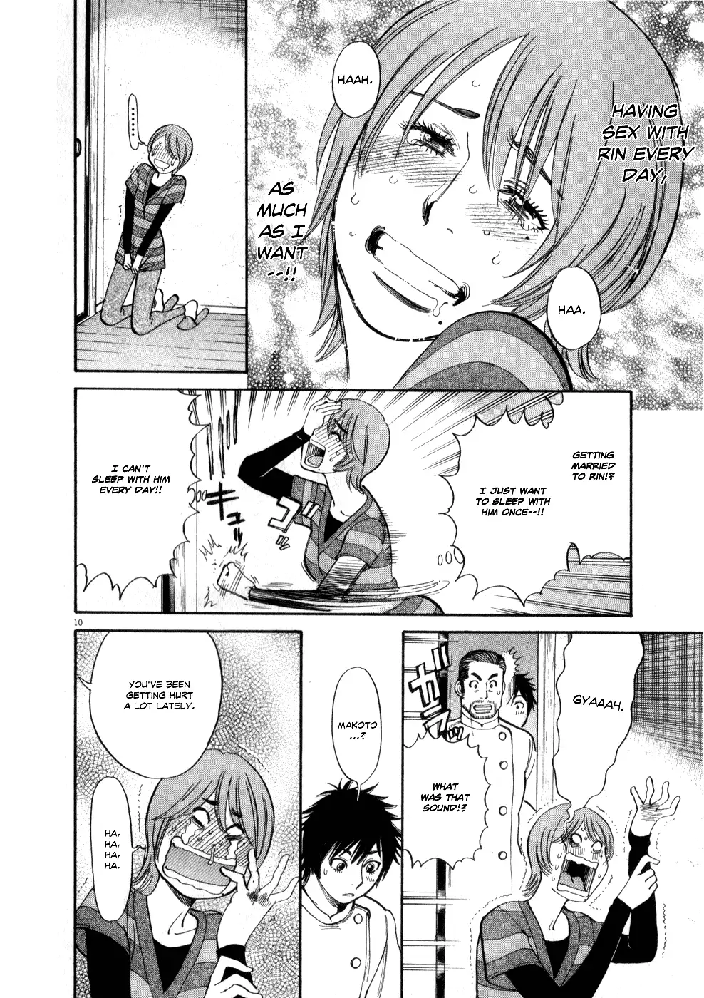 Kono S o, Mi yo! – Cupid no Itazura - Chapter 58 [photo 10] - MangaPorn