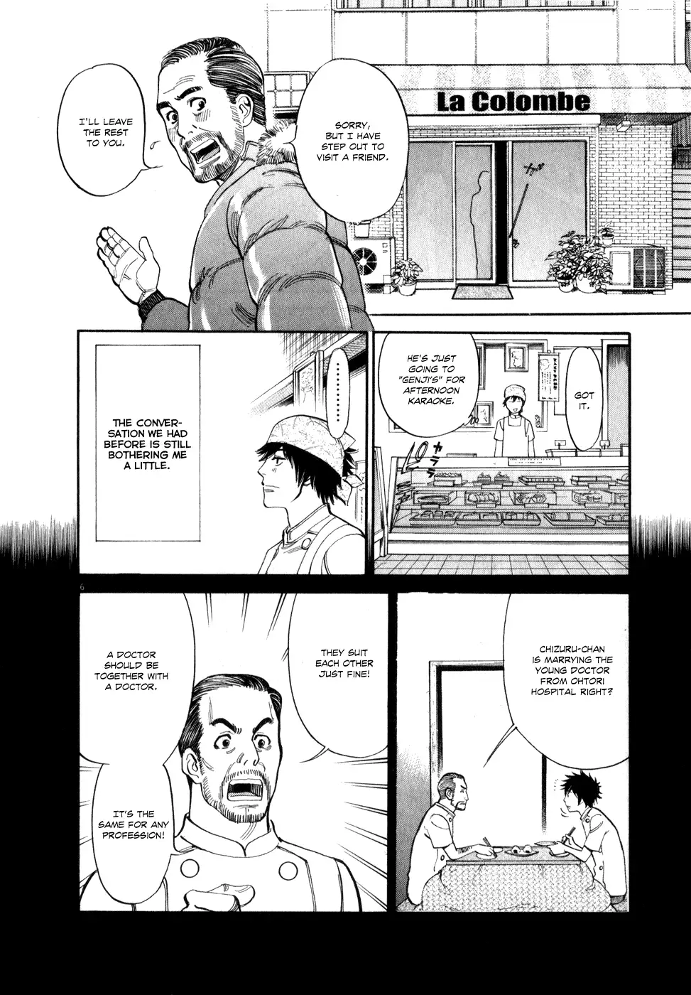 Kono S o, Mi yo! – Cupid no Itazura - Chapter 59 [photo 5] - MangaPorn