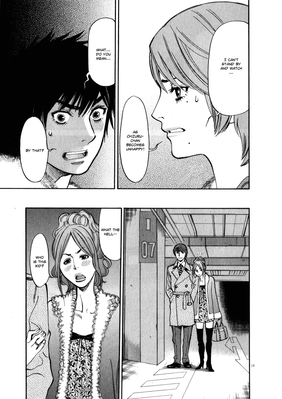 Kono S o, Mi yo! – Cupid no Itazura - Chapter 60 [photo 19] - MangaPorn