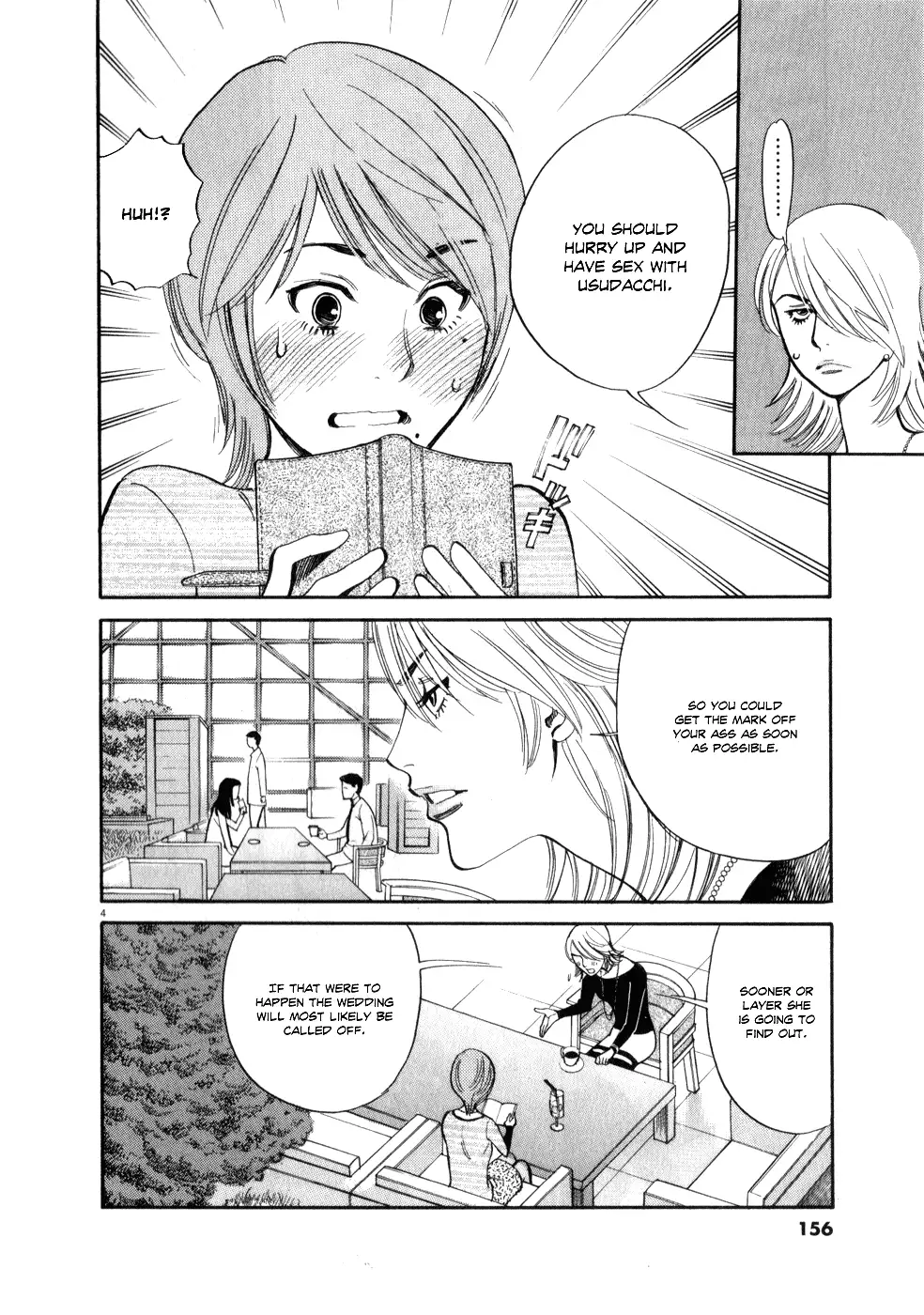 Kono S o, Mi yo! – Cupid no Itazura - Chapter 60 [photo 4] - MangaPorn