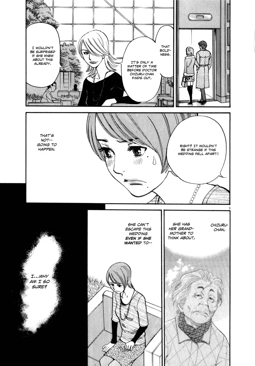 Kono S o, Mi yo! – Cupid no Itazura - Chapter 60 [photo 9] - MangaPorn