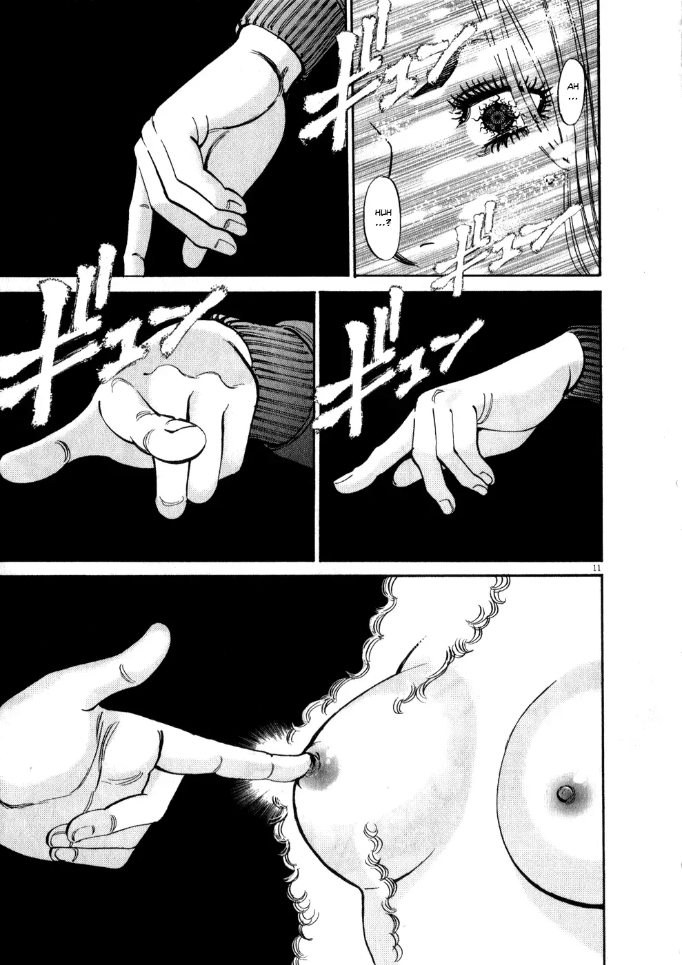 Kono S o, Mi yo! – Cupid no Itazura - Chapter 61 [photo 11] - MangaPorn