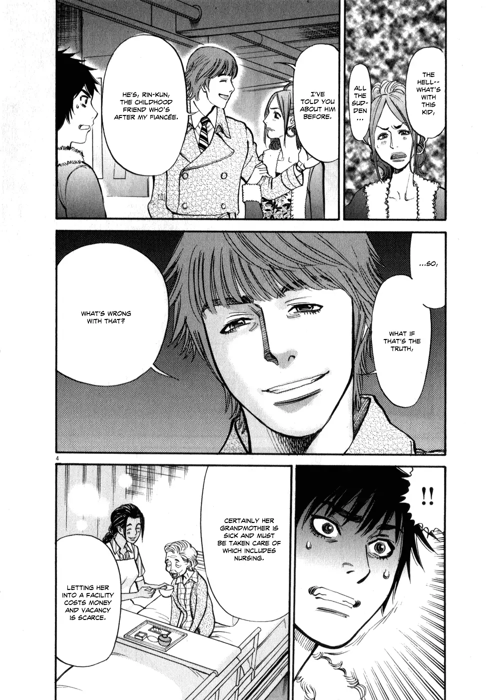 Kono S o, Mi yo! – Cupid no Itazura - Chapter 61 [photo 4] - MangaPorn