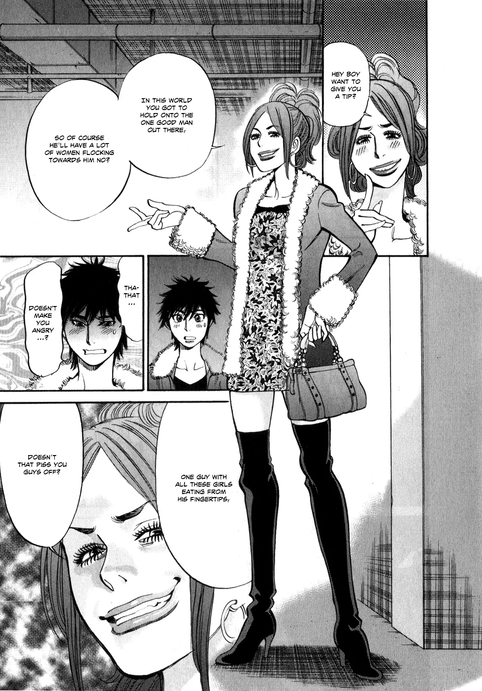 Kono S o, Mi yo! – Cupid no Itazura - Chapter 61 [photo 7] - MangaPorn