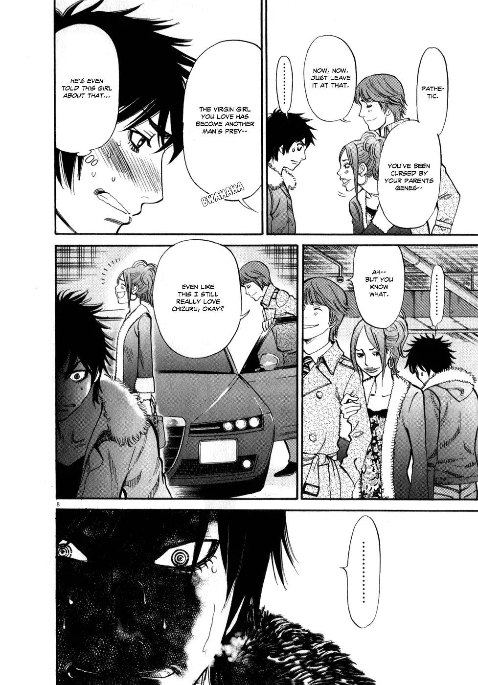 Kono S o, Mi yo! – Cupid no Itazura - Chapter 61 [photo 8] - MangaPorn