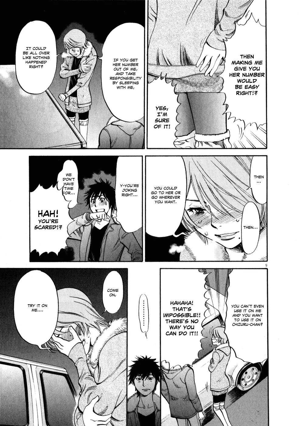 Kono S o, Mi yo! – Cupid no Itazura - Chapter 62 [photo 9] - MangaPorn