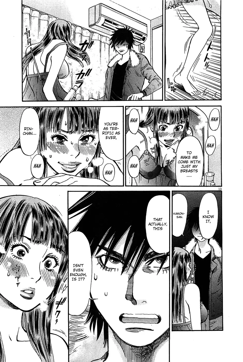 Kono S o, Mi yo! – Cupid no Itazura - Chapter 63 [photo 13] - MangaPorn