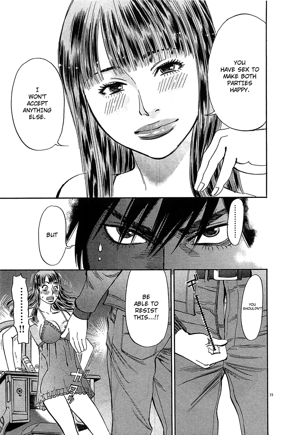 Kono S o, Mi yo! – Cupid no Itazura - Chapter 63 [photo 15] - MangaPorn