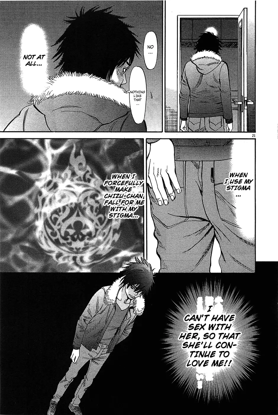 Kono S o, Mi yo! – Cupid no Itazura - Chapter 63 [photo 21] - MangaPorn
