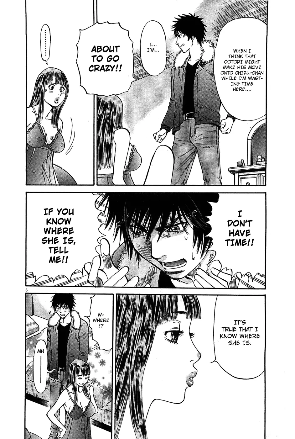 Kono S o, Mi yo! – Cupid no Itazura - Chapter 63 [photo 6] - MangaPorn