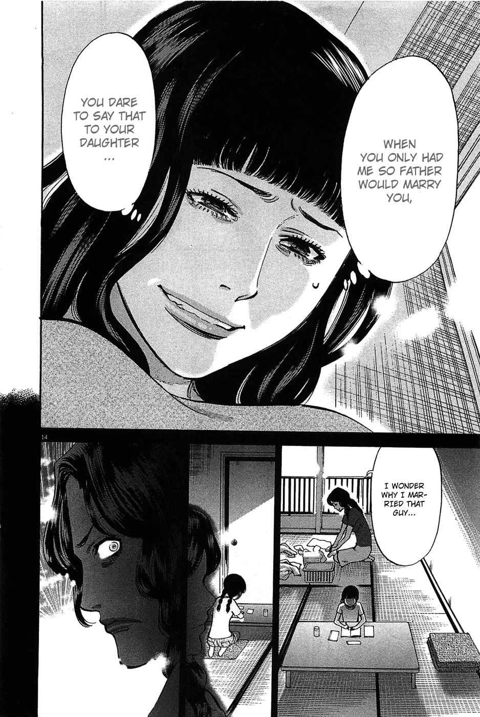 Kono S o, Mi yo! – Cupid no Itazura - Chapter 64 [photo 15] - MangaPorn