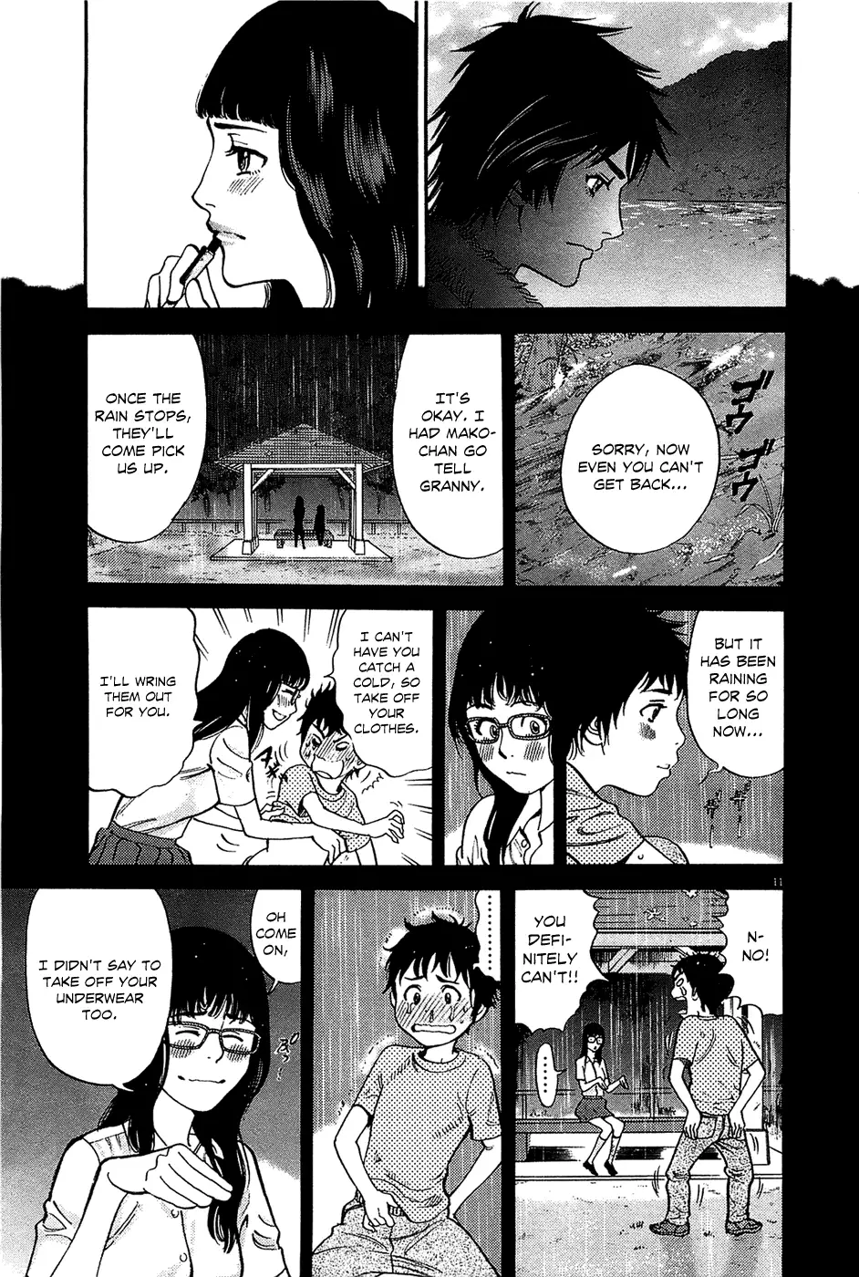 Kono S o, Mi yo! – Cupid no Itazura - Chapter 65 [photo 11] - MangaPorn