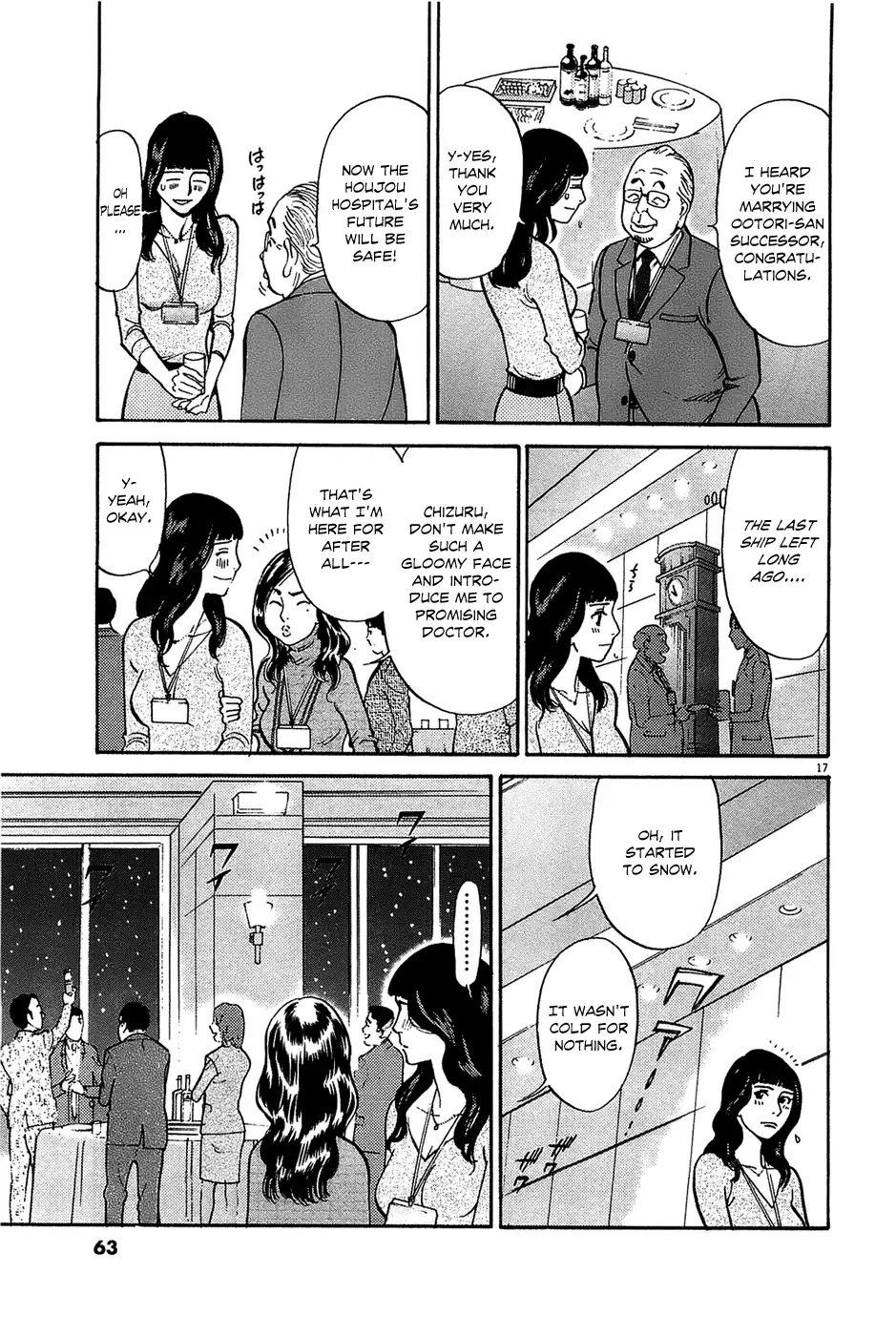 Kono S o, Mi yo! – Cupid no Itazura - Chapter 65 [photo 17] - MangaPorn