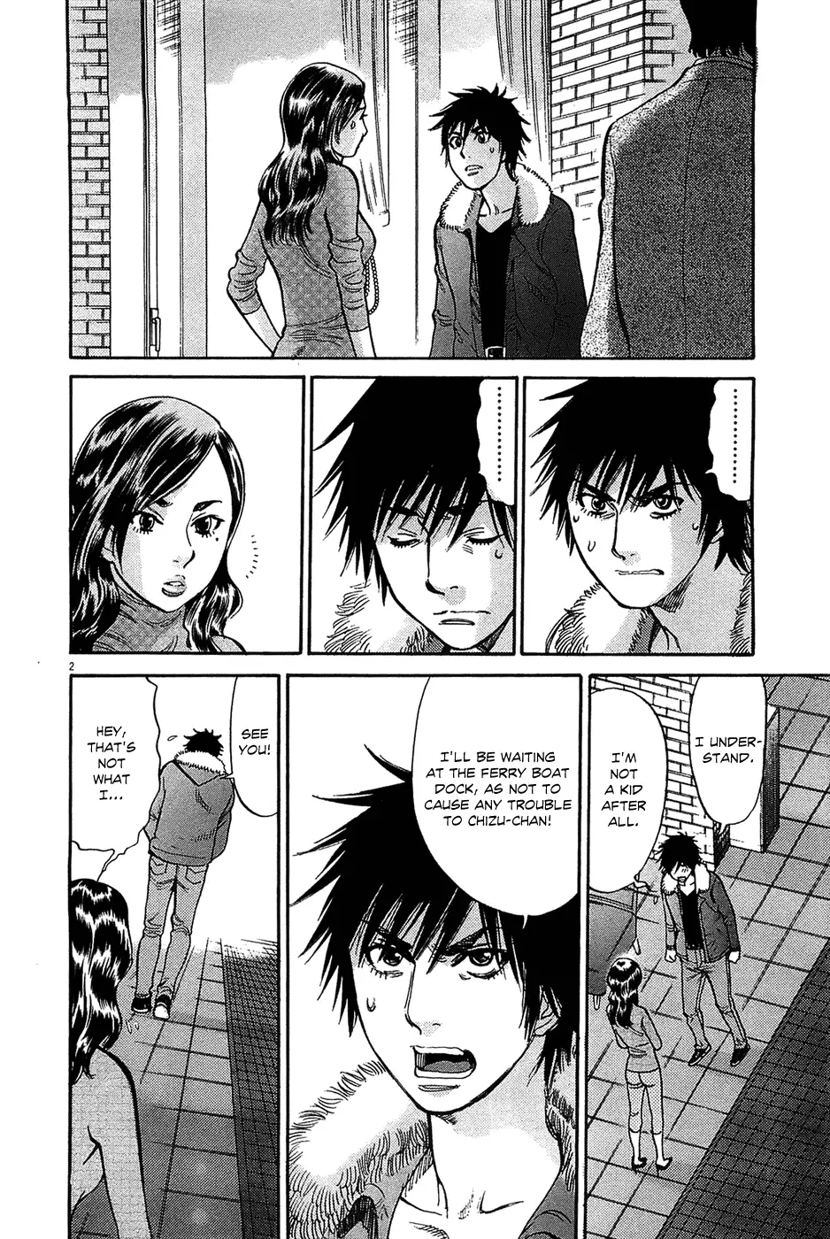 Kono S o, Mi yo! – Cupid no Itazura - Chapter 65 [photo 2] - MangaPorn