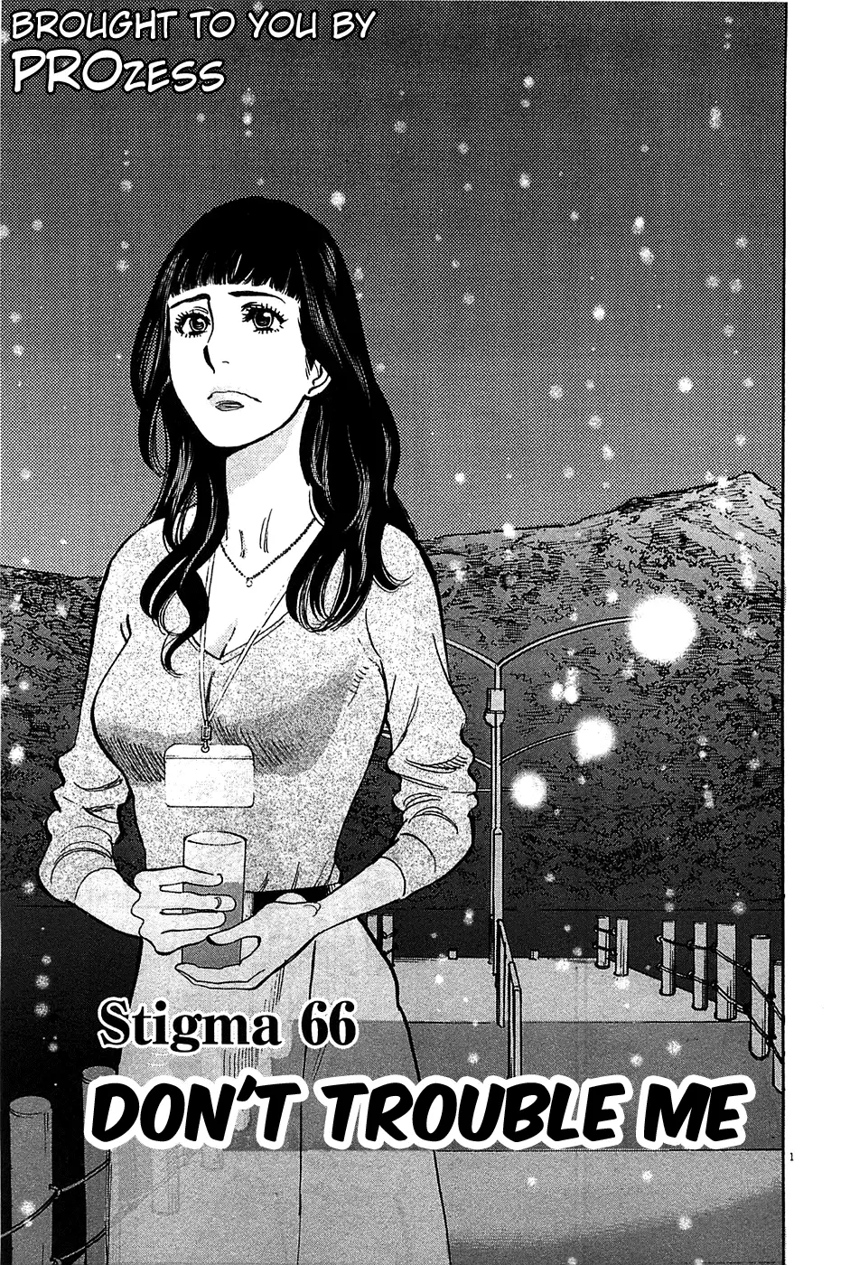 Kono S o, Mi yo! – Cupid no Itazura - Chapter 66 [photo 1] - MangaPorn