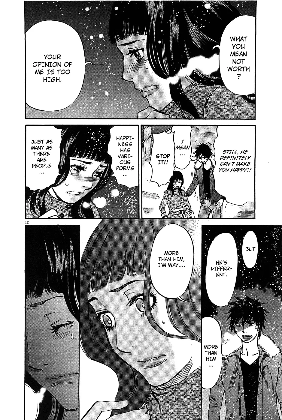 Kono S o, Mi yo! – Cupid no Itazura - Chapter 66 [photo 12] - MangaPorn