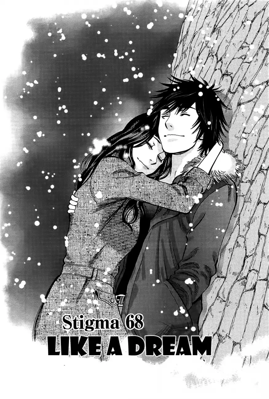 Kono S o, Mi yo! – Cupid no Itazura - Chapter 68 [photo 2] - MangaPorn