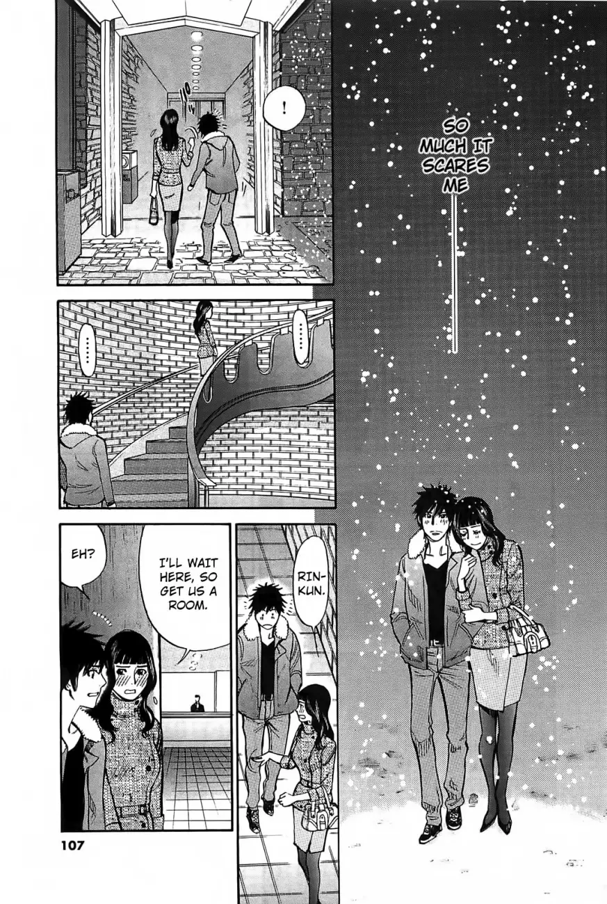 Kono S o, Mi yo! – Cupid no Itazura - Chapter 68 [photo 4] - MangaPorn