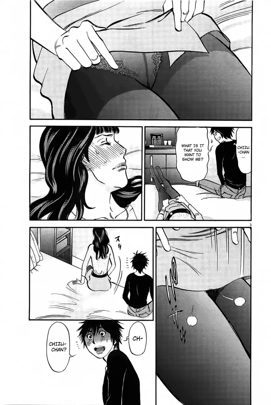 Kono S o, Mi yo! – Cupid no Itazura - Chapter 69 [photo 4] - MangaPorn