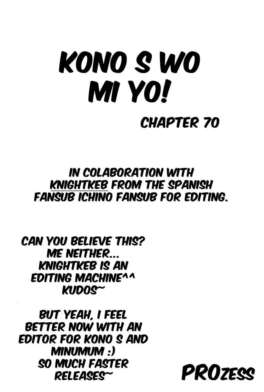 Kono S o, Mi yo! – Cupid no Itazura - Chapter 70 [photo 1] - MangaPorn