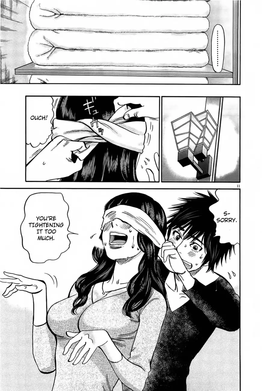 Kono S o, Mi yo! – Cupid no Itazura - Chapter 70 [photo 13] - MangaPorn