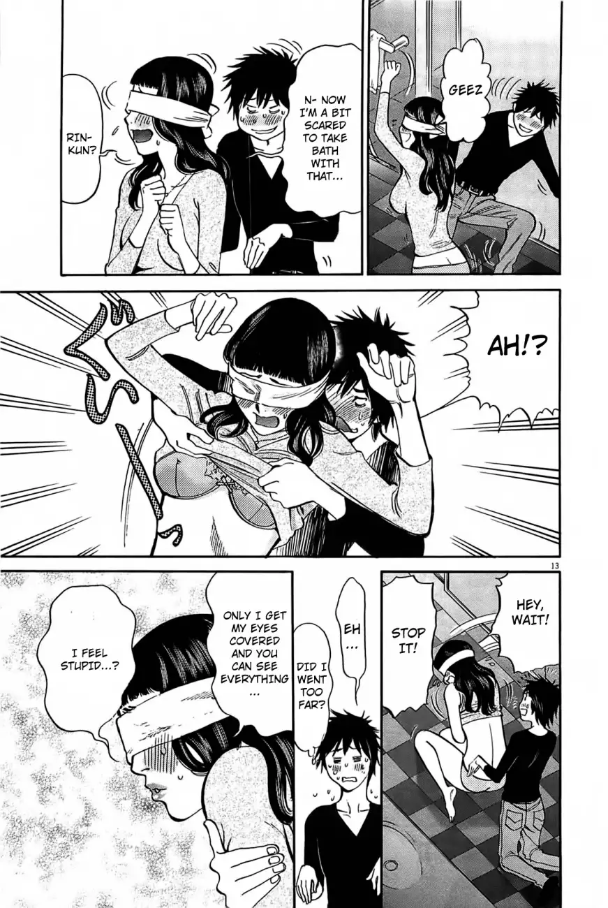 Kono S o, Mi yo! – Cupid no Itazura - Chapter 70 [photo 15] - MangaPorn