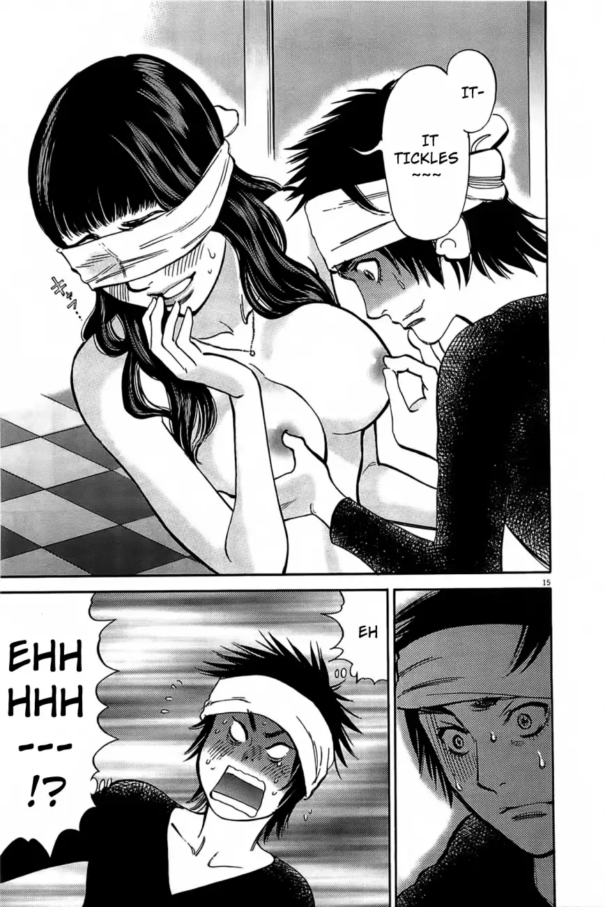 Kono S o, Mi yo! – Cupid no Itazura - Chapter 71 [photo 14] - MangaPorn