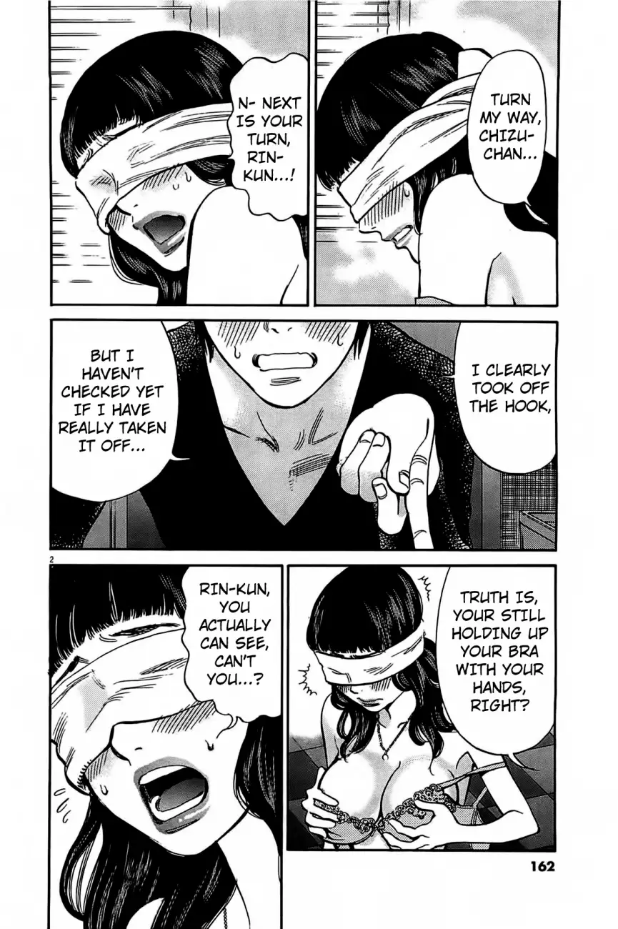 Kono S o, Mi yo! – Cupid no Itazura - Chapter 71 [photo 2] - MangaPorn