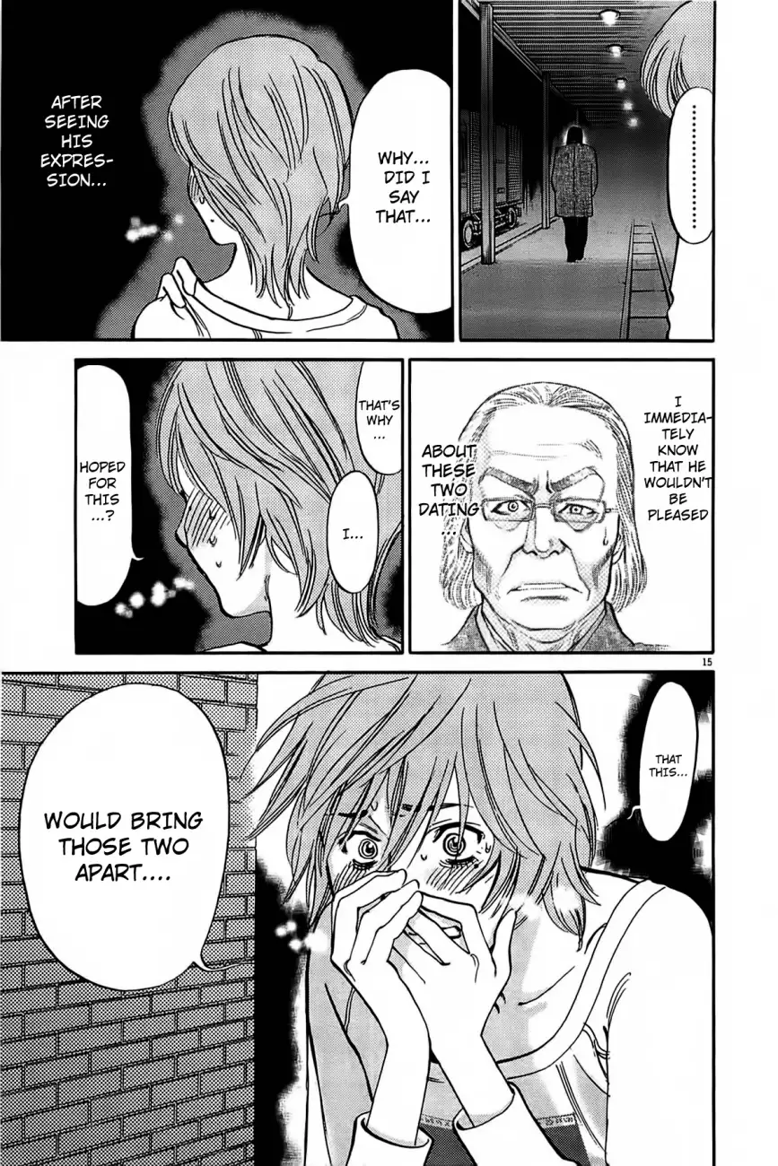 Kono S o, Mi yo! – Cupid no Itazura - Chapter 72 [photo 17] - MangaPorn