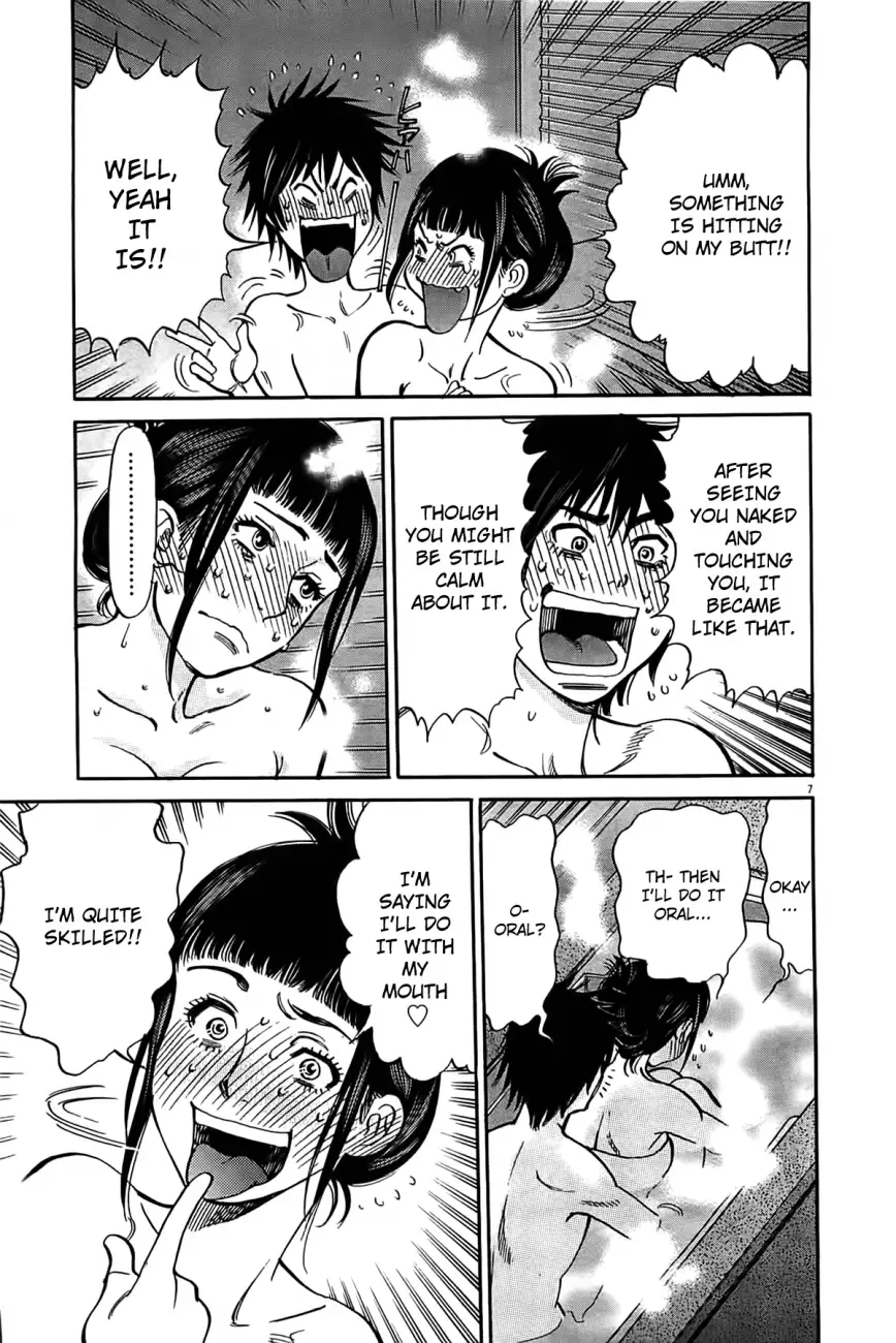 Kono S o, Mi yo! – Cupid no Itazura - Chapter 73 [photo 8] - MangaPorn