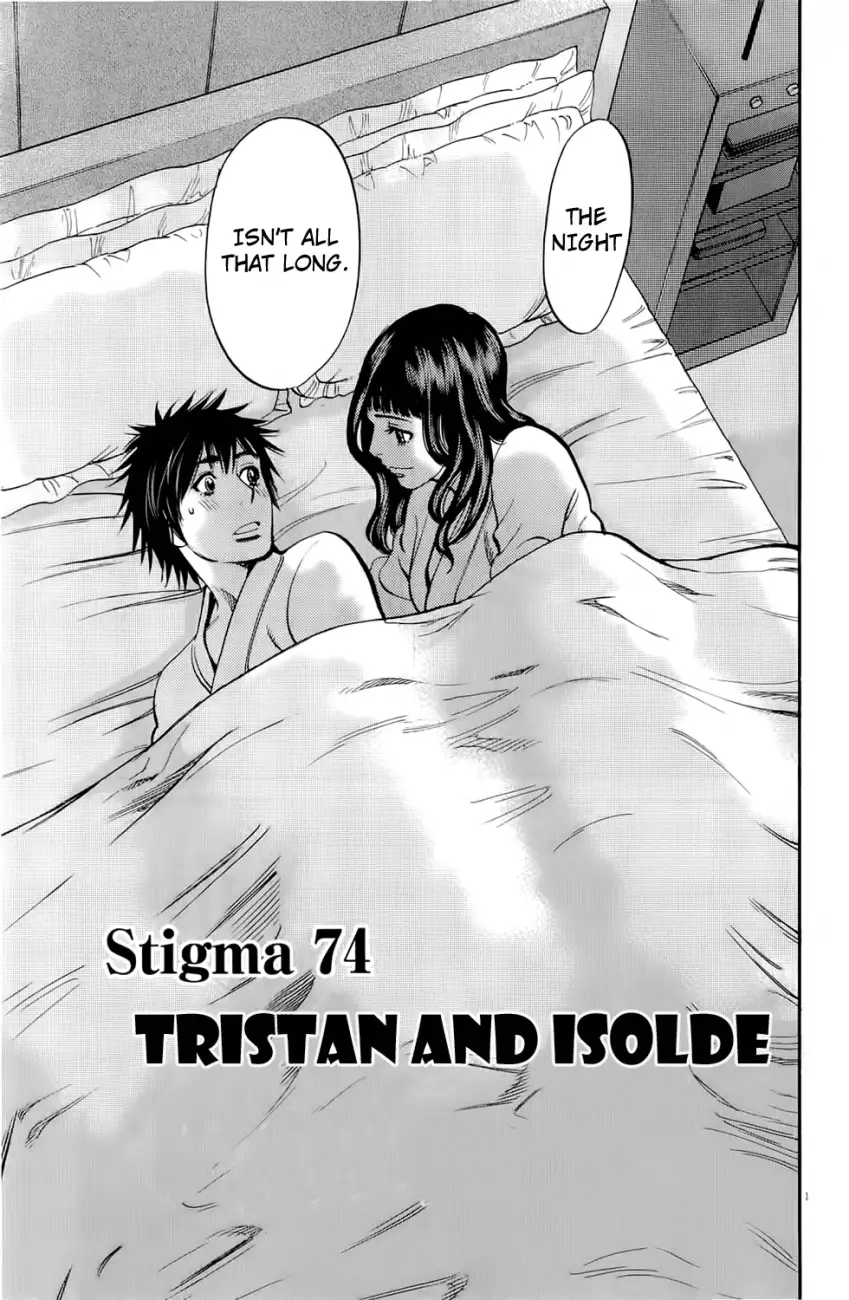 Kono S o, Mi yo! – Cupid no Itazura - Chapter 74 [photo 4] - MangaPorn