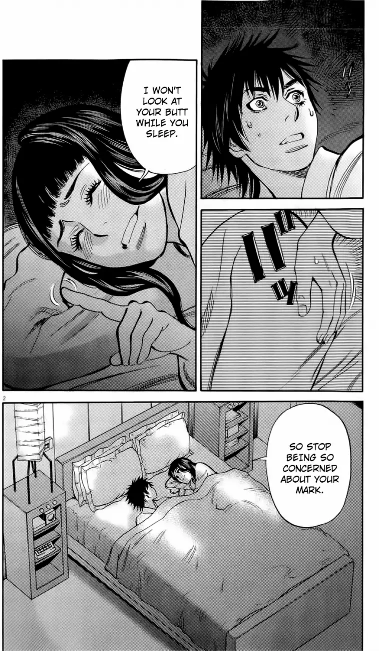 Kono S o, Mi yo! – Cupid no Itazura - Chapter 74 [photo 5] - MangaPorn