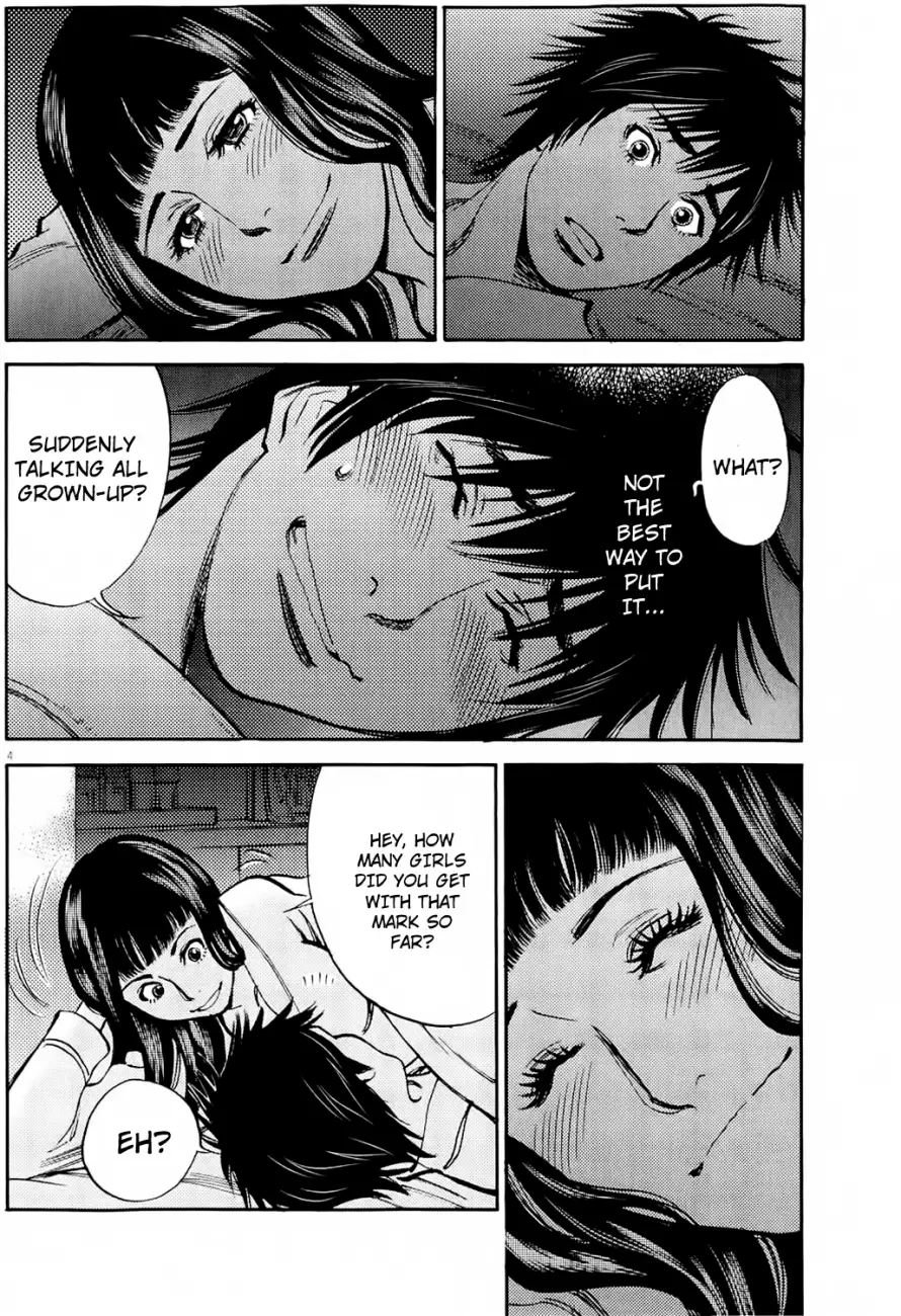 Kono S o, Mi yo! – Cupid no Itazura - Chapter 74 [photo 7] - MangaPorn