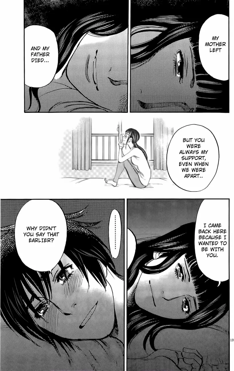 Kono S o, Mi yo! – Cupid no Itazura - Chapter 75 [photo 12] - MangaPorn