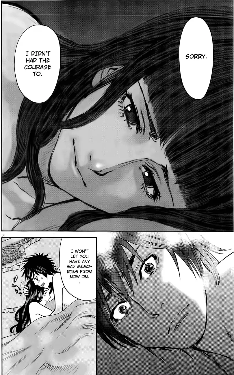 Kono S o, Mi yo! – Cupid no Itazura - Chapter 75 [photo 13] - MangaPorn