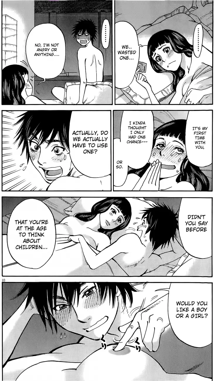 Kono S o, Mi yo! – Cupid no Itazura - Chapter 75 [photo 9] - MangaPorn