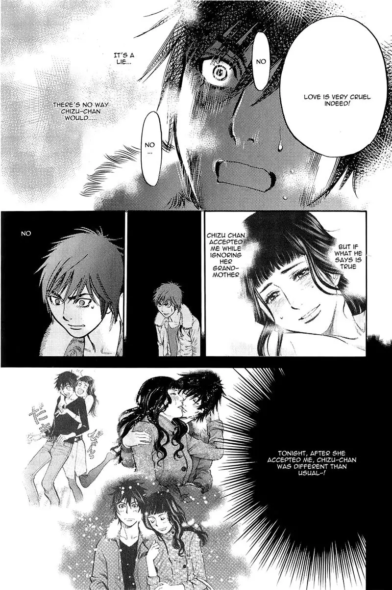 Kono S o, Mi yo! – Cupid no Itazura - Chapter 76 [photo 15] - MangaPorn