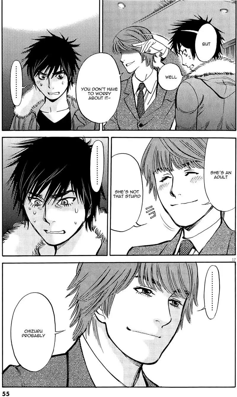 Kono S o, Mi yo! – Cupid no Itazura - Chapter 76 [photo 17] - MangaPorn