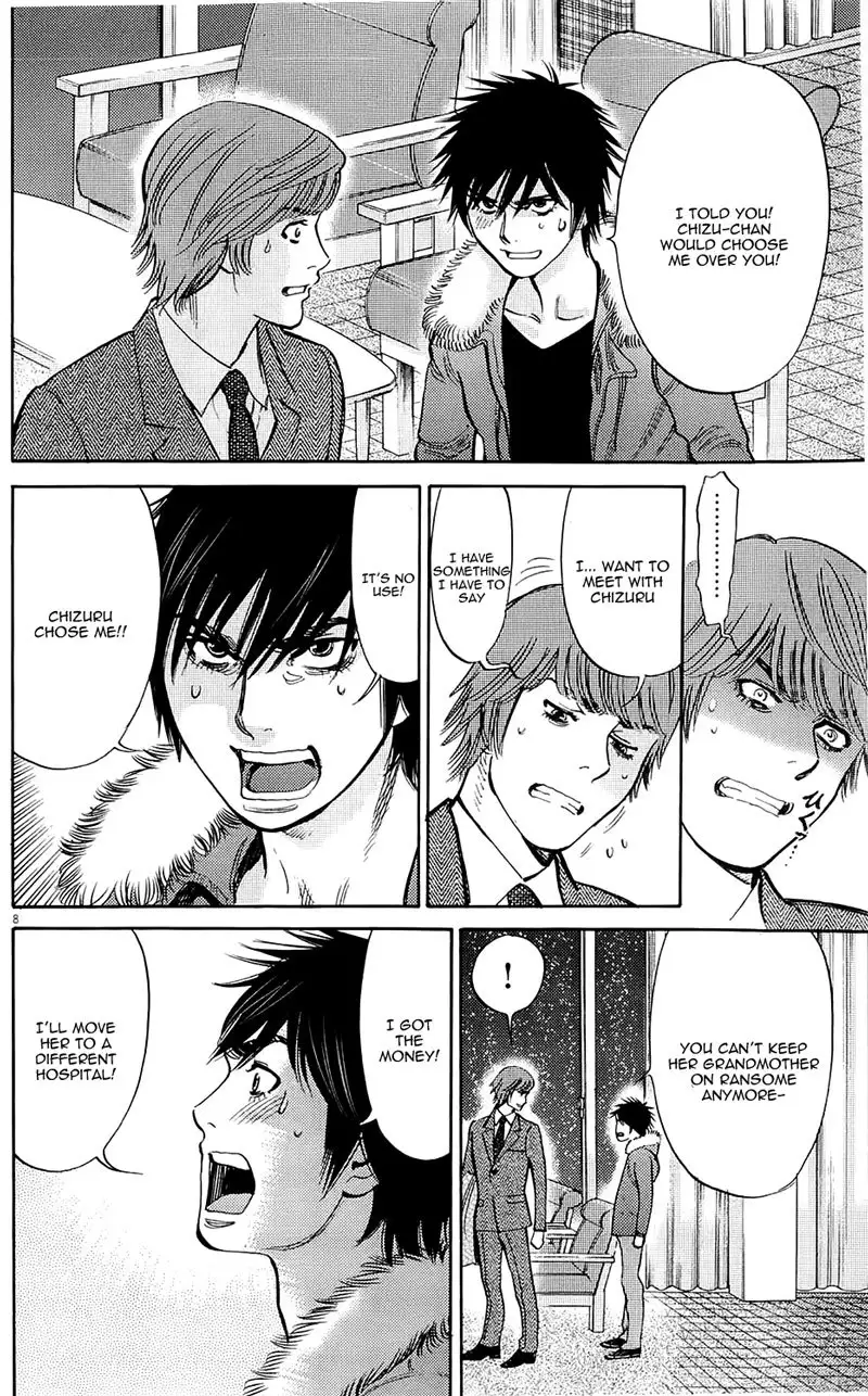 Kono S o, Mi yo! – Cupid no Itazura - Chapter 76 [photo 8] - MangaPorn