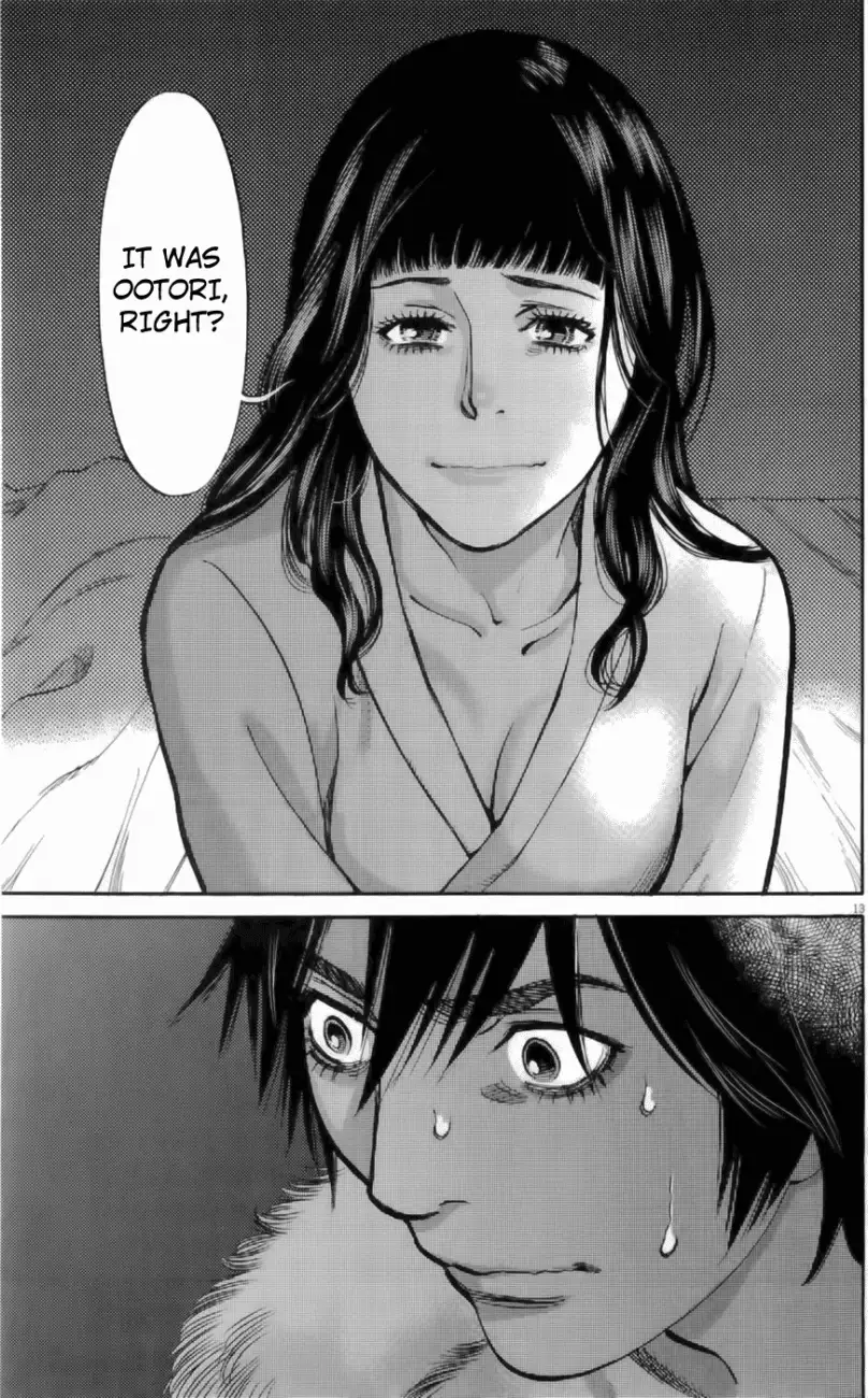 Kono S o, Mi yo! – Cupid no Itazura - Chapter 77 [photo 13] - MangaPorn