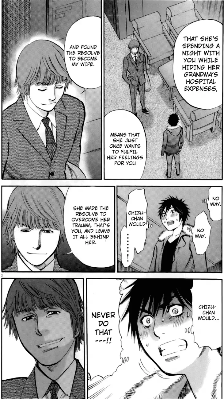 Kono S o, Mi yo! – Cupid no Itazura - Chapter 77 [photo 2] - MangaPorn