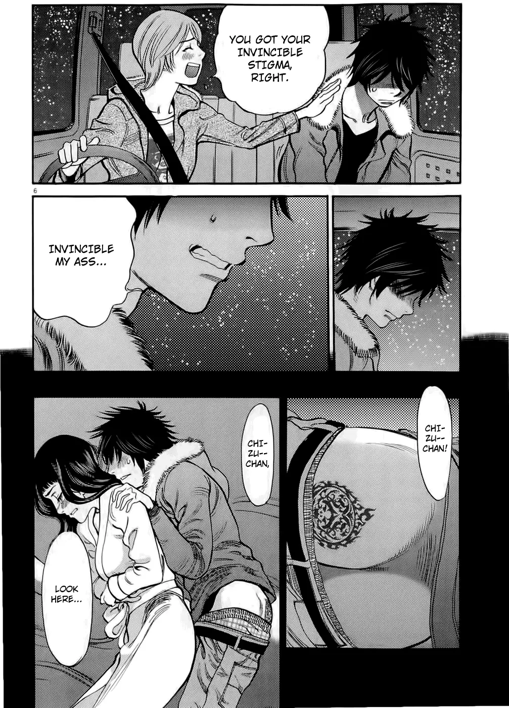 Kono S o, Mi yo! – Cupid no Itazura - Chapter 78 [photo 6] - MangaPorn