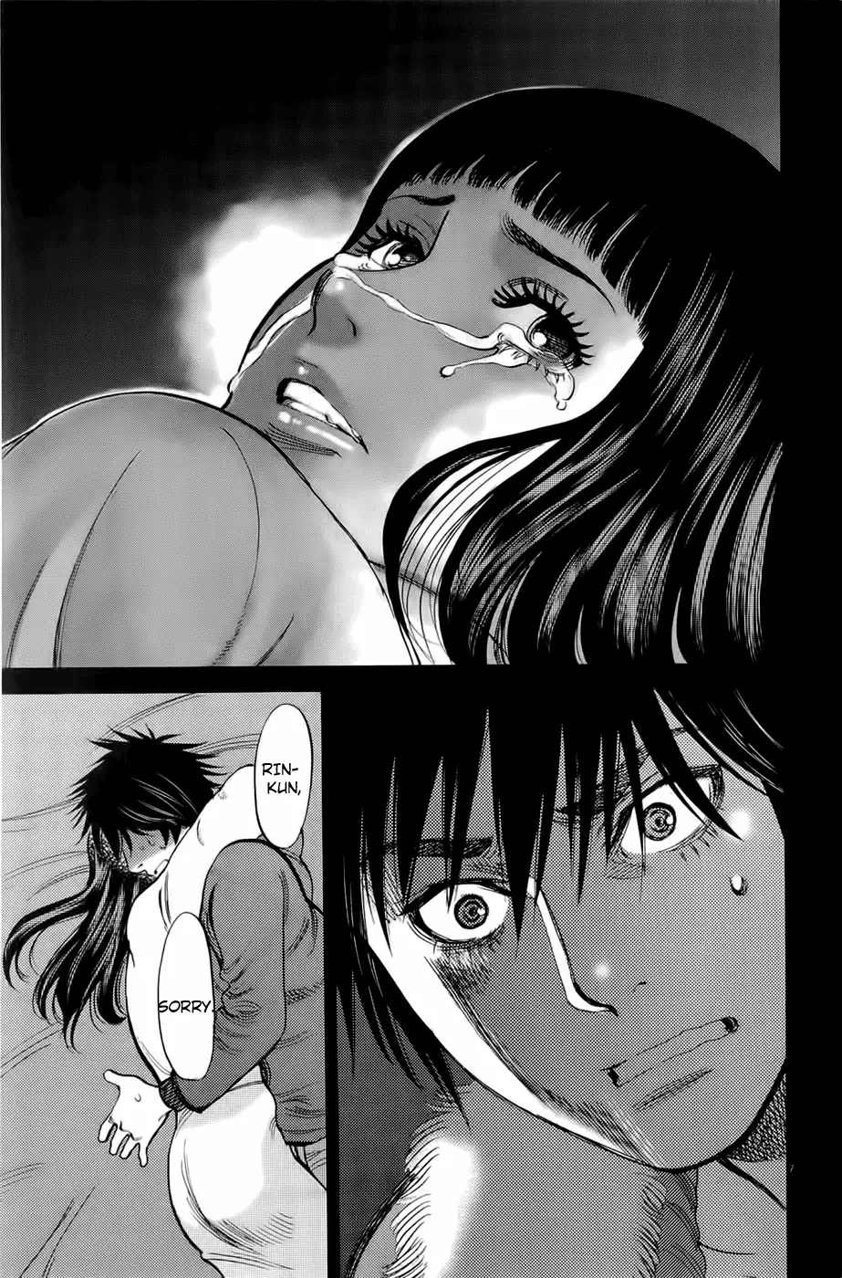 Kono S o, Mi yo! – Cupid no Itazura - Chapter 78 [photo 7] - MangaPorn