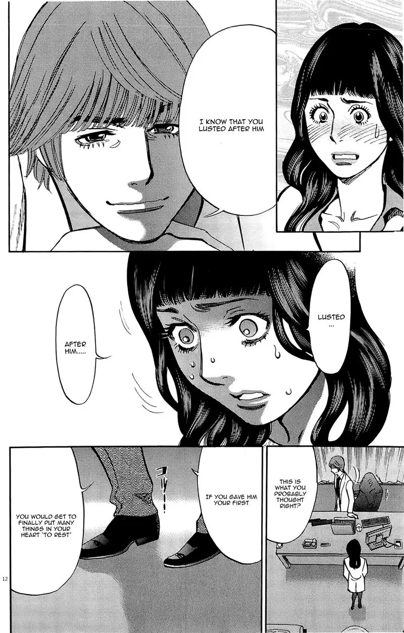 Kono S o, Mi yo! – Cupid no Itazura - Chapter 79 [photo 12] - MangaPorn