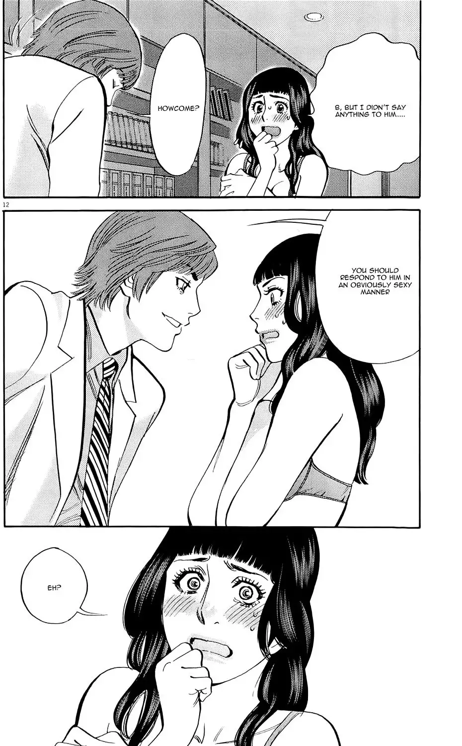 Kono S o, Mi yo! – Cupid no Itazura - Chapter 80 [photo 11] - MangaPorn