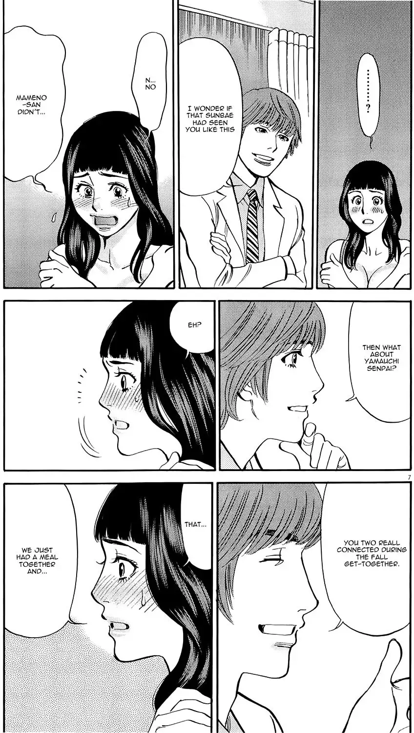 Kono S o, Mi yo! – Cupid no Itazura - Chapter 80 [photo 6] - MangaPorn