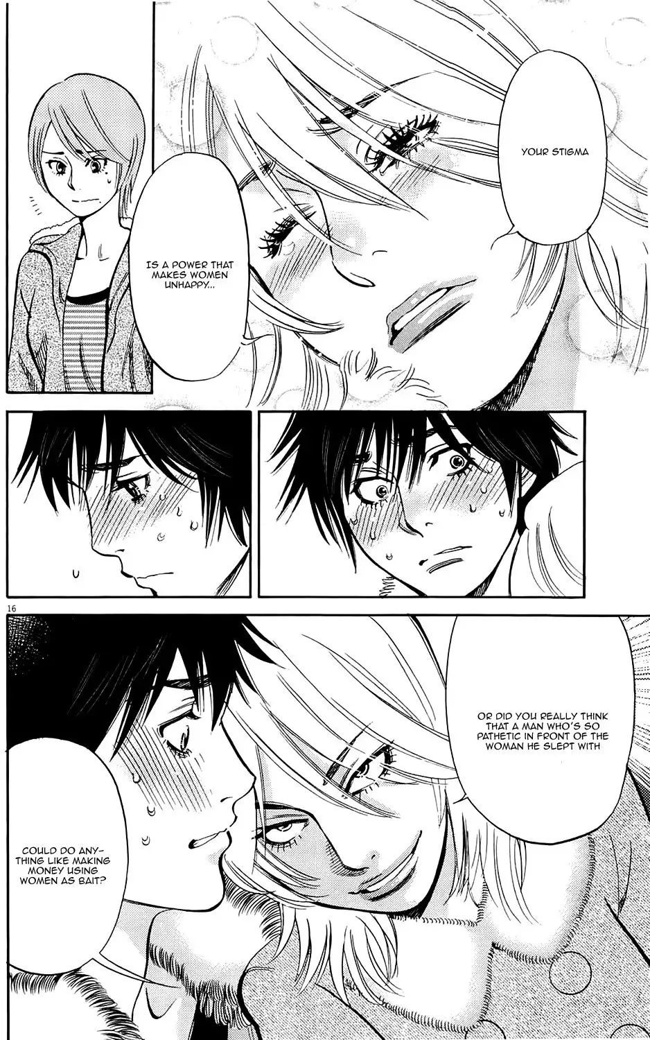 Kono S o, Mi yo! – Cupid no Itazura - Chapter 81 [photo 16] - MangaPorn