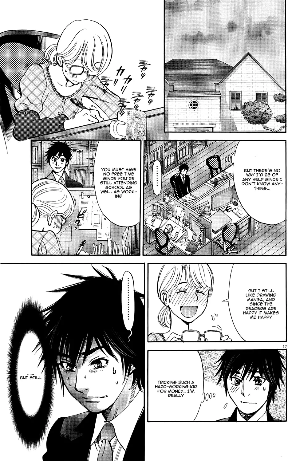 Kono S o, Mi yo! – Cupid no Itazura - Chapter 82 [photo 17] - MangaPorn