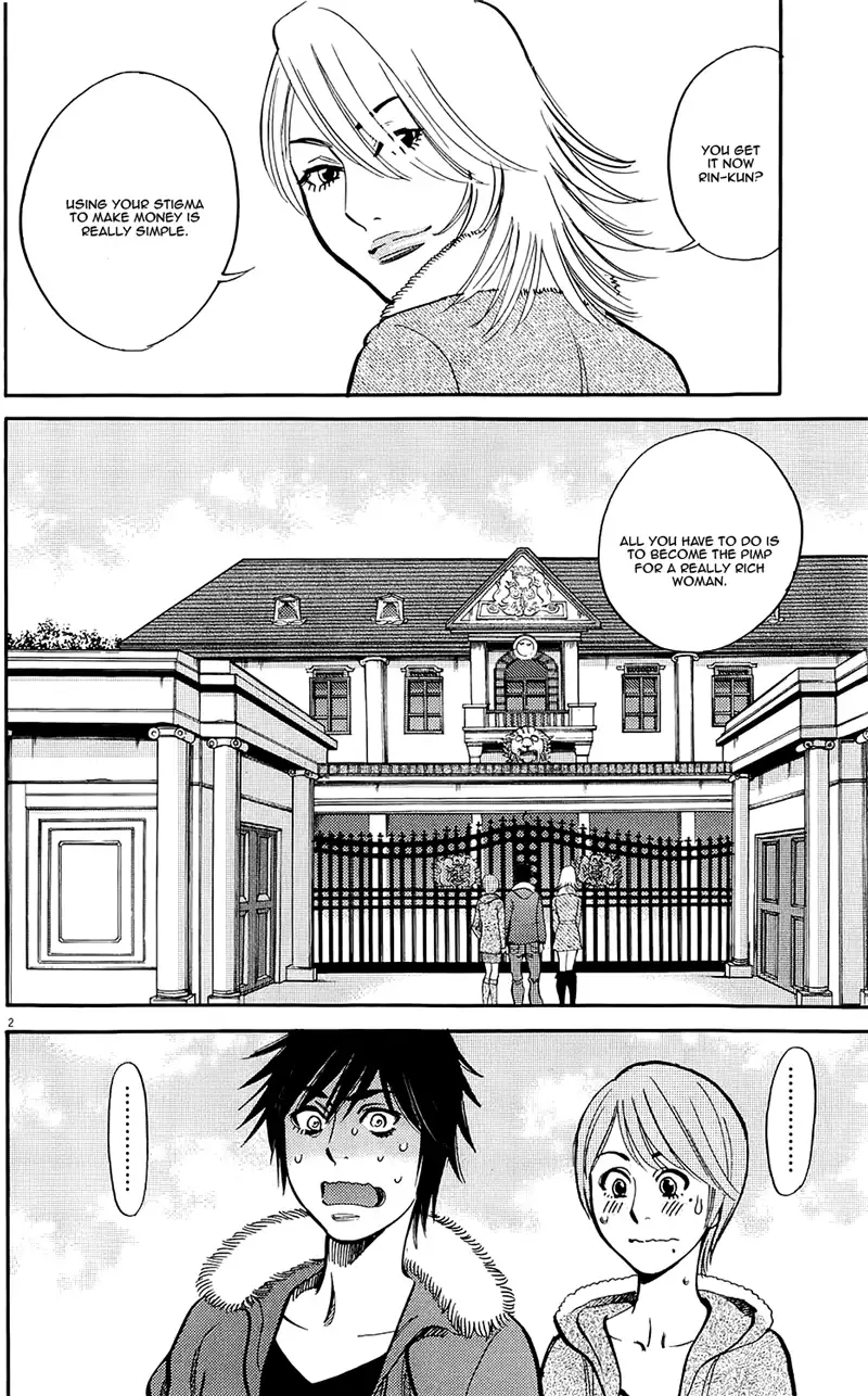 Kono S o, Mi yo! – Cupid no Itazura - Chapter 82 [photo 2] - MangaPorn